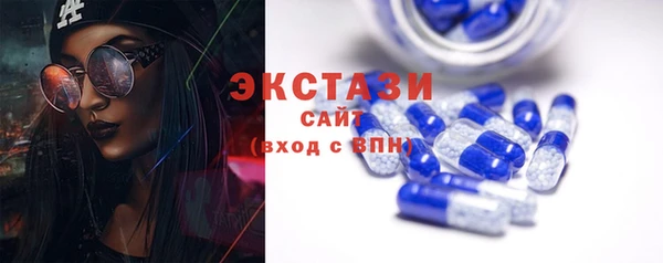 2c-b Богданович