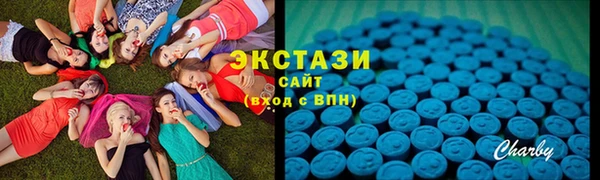 2c-b Богданович